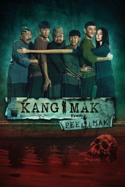 kang-mak-from-pee-mak