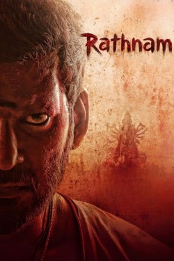 rathnam